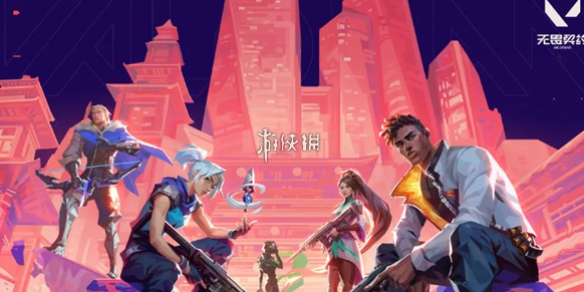 网1