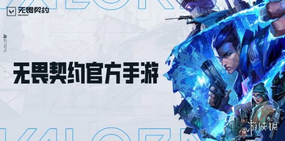 网3