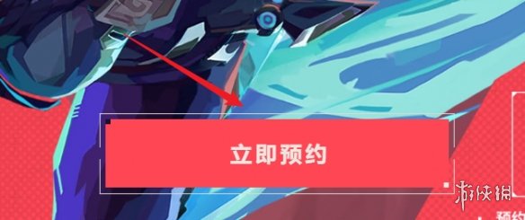 网3