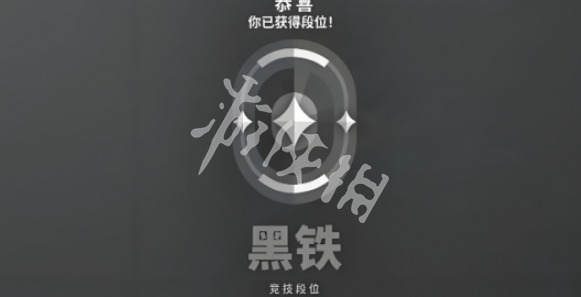 网3