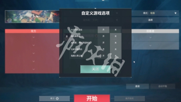网2