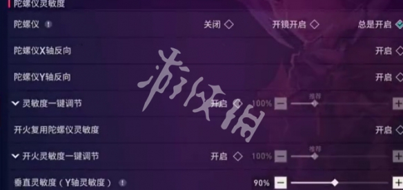 网9