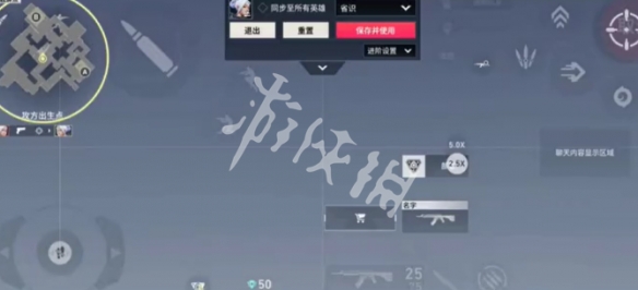 网6