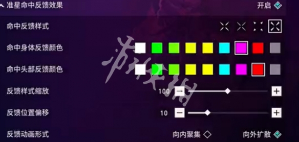 网7