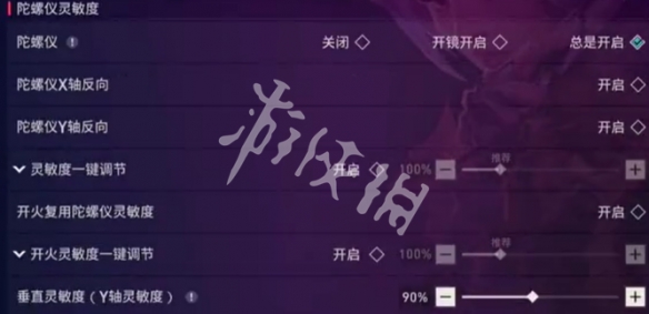 网5