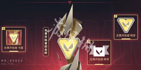 网8