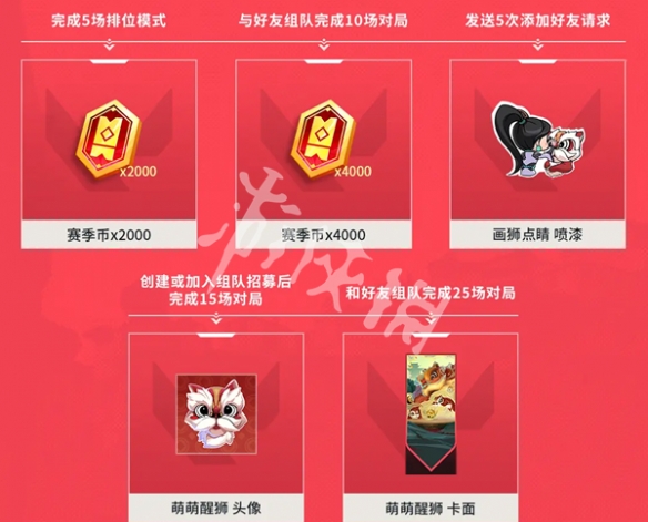 网10