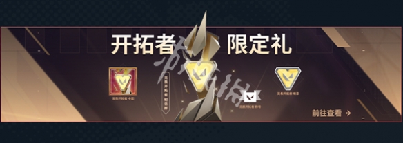 网7