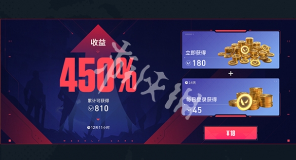 网10