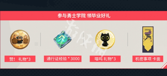 网9
