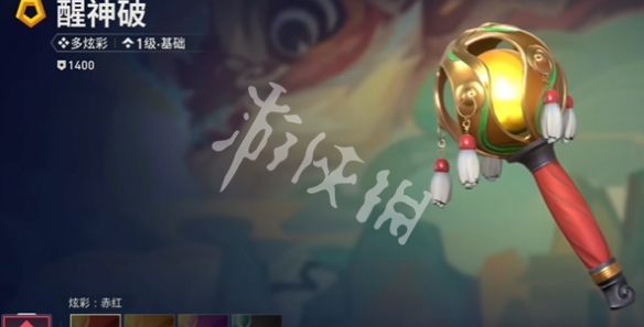 网4