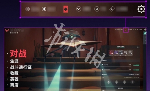 网2