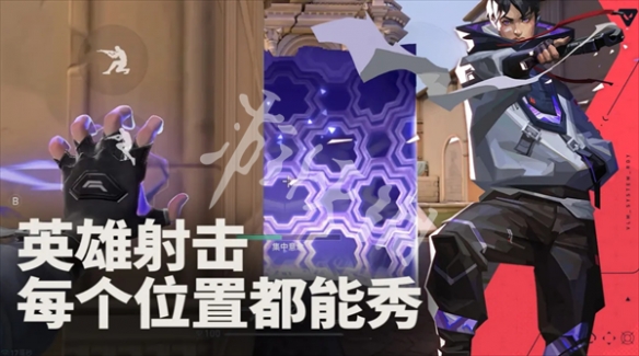 网2