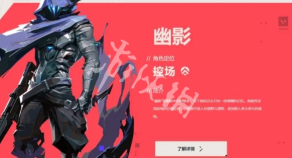 网4