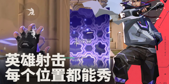 网1