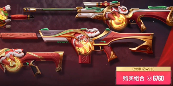 网1