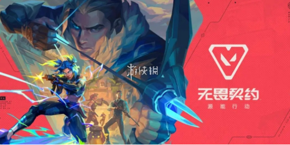 网1