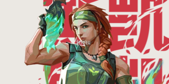 网1