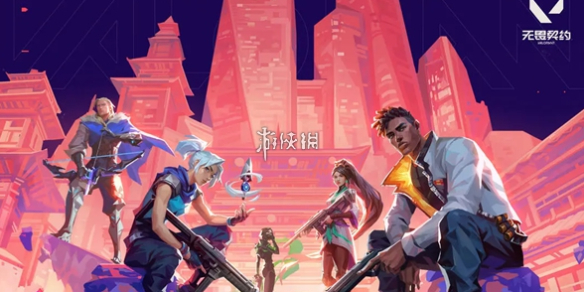 网1