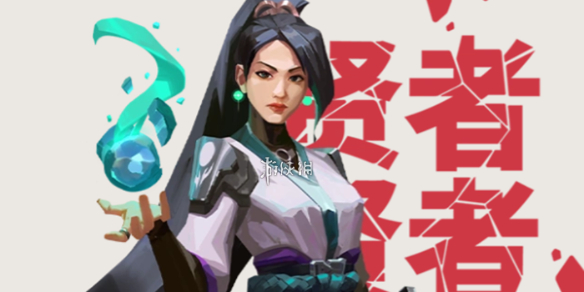 网1