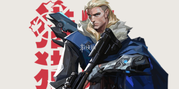 网1