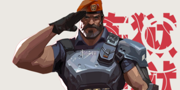网1